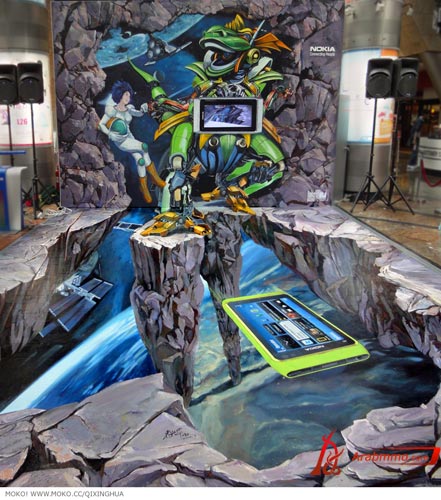 الرسوم 3D على الارض المفعمة بالخيال