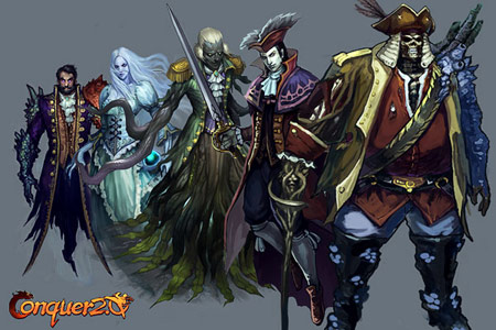 قهر أونلاين