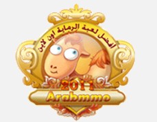  أفضل العاب المتصفح العربية في عام 2011