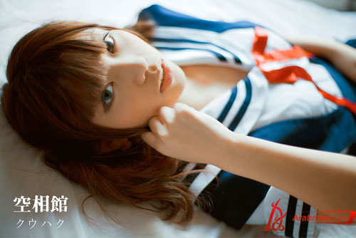 جمال بالزي المدرسي