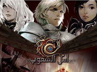 أفضل العاب اون لاين