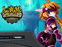 أفضل العاب اون لاين