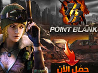 أفضل العاب اون لاين