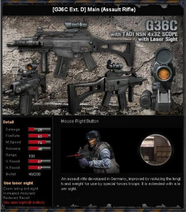 بوينت بلانك