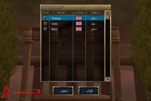 سيلك رود - ر