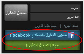 سيلك رود - ر