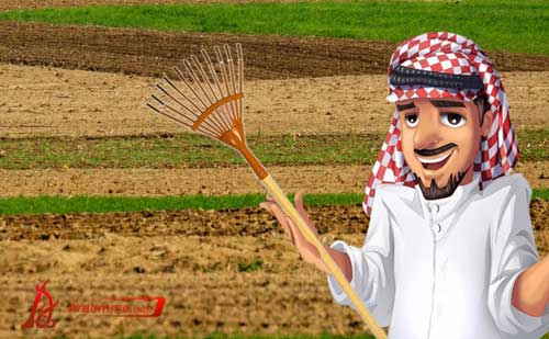 لعبة المزرعة السعيدة