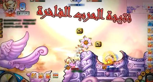 اصدار النسخة التجريبية للعبة دي دي تانك