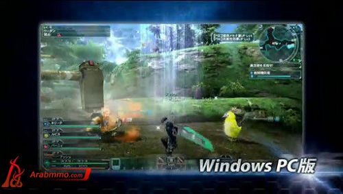 Phantasy Star Online 2