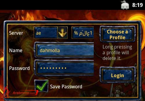 العب Shakes & Fidget على هاتفك الاندرويد شاكس & فيدجت (Shakes & Fidget)