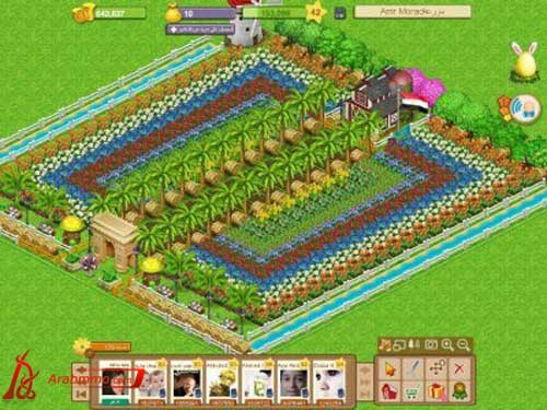 المزرعة السعيدة