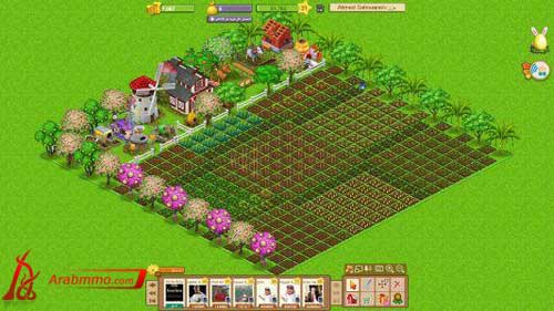 المزرعة السعيدة