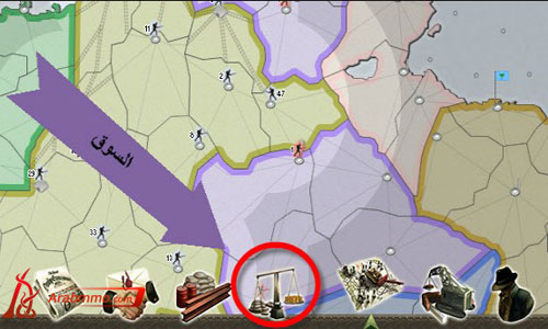 لعبة الحرب العالمية الأولى