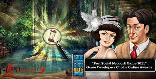 لعبة Gardens of Time(حدائق الزمن)