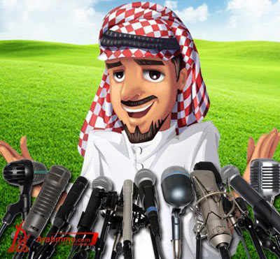 لعبة المزرعة السعيدة