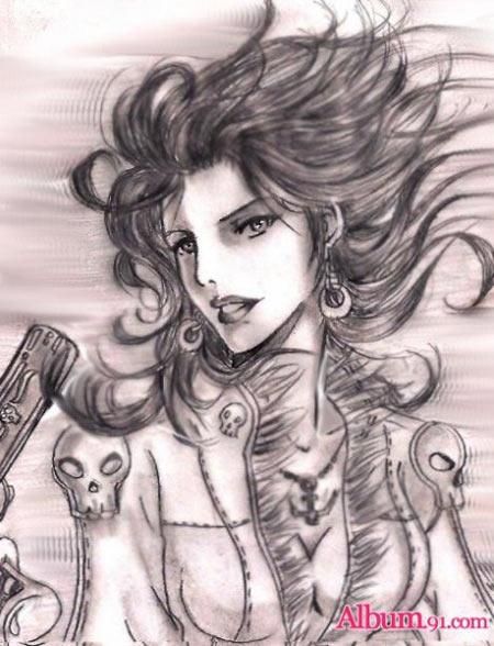 قهر أونلاين