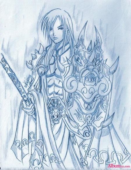 قهر أونلاين