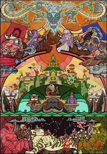 رسم اللاعبون رسوم WoW：Mists of Pandaria