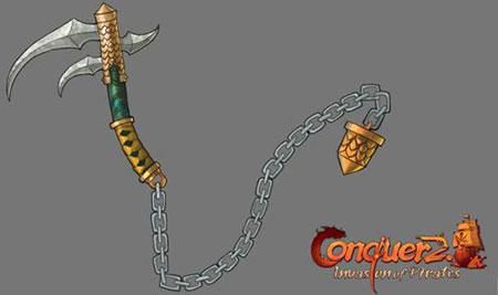 قهر أونلاين