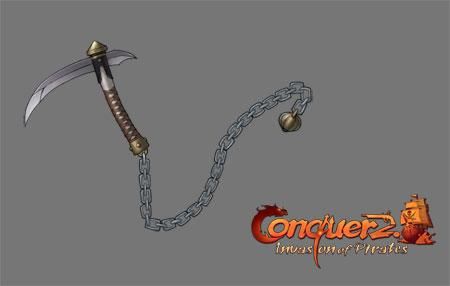 قهر أونلاين