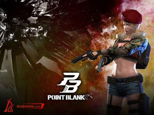 مختارات ثيمات Point Blank