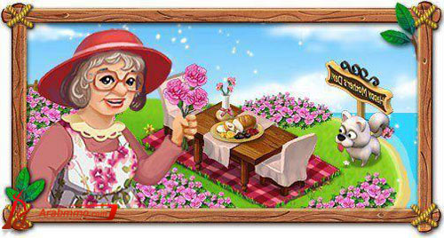 المزرعة السعيدة المزرعة السعيدة فيس بوك