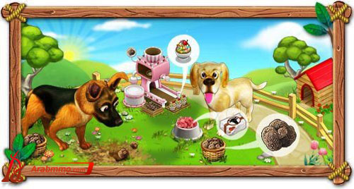 المزرعة السعيدة