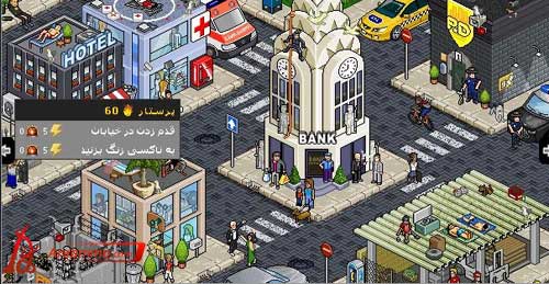 لعبة المافيا