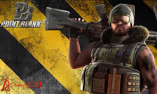 لعبة بوينت بلانك(Point Blank) بوينت بلانك(Point Blank)