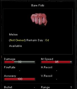 لعبة بوينت بلانك(Point Blank) بوينت بلانك(Point Blank)