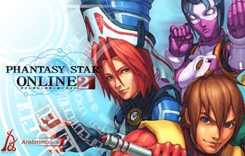  لعبة Phantasy Star Online 2