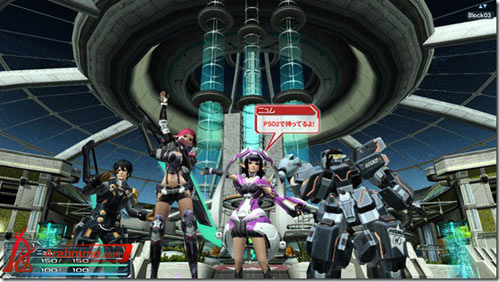 Phantasy Star Online 2 قادمة إلى الغرب في اوائل 2013 لعبة Phantasy Star Online 2