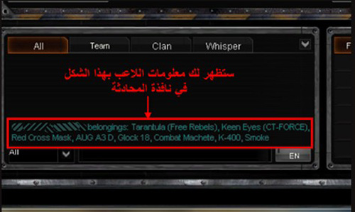 بوينت بلانك(Point Blank) بوينت بلانك(Point Blank)