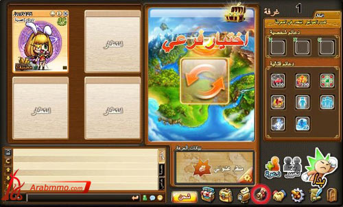 (دليل)شرح لعبة دي دي تانك (دليل)شرح لعبة دي دي تانك