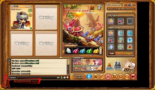 (دليل)شرح لعبة دي دي تانك (دليل)شرح لعبة دي دي تانك