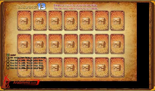 (دليل)شرح لعبة دي دي تانك (دليل)شرح لعبة دي دي تانك