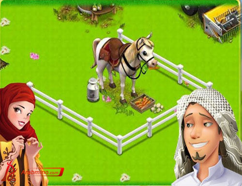 المزرعة السعيدة, المزرعة السعيدة