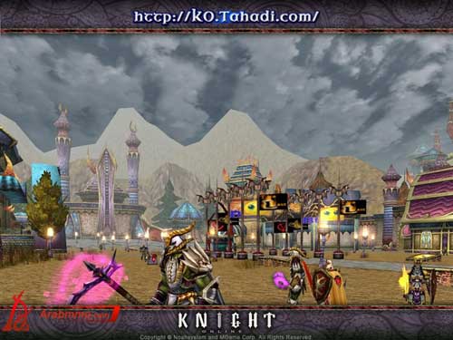 نايت أونلاين, نايت أونلاين - Knight Online