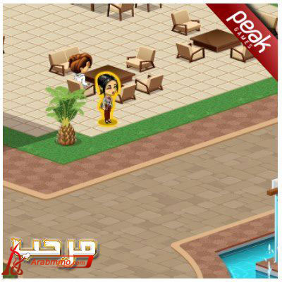 لعبة مرحب, لعبة مرحب