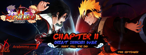 لعبة Pockie Ninja II Original, لعبة Pockie Ninja II Original