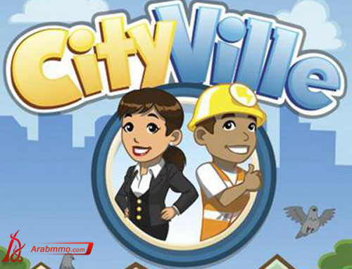 Cityville 2, Cityville 2