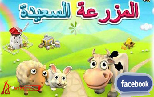 لألعاب الأجتماعية لألعاب الأجتماعية