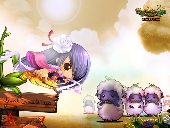 دي دي تاتك دي دي تاتك