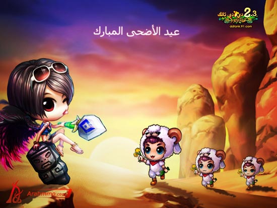 دي دي تاتك دي دي تاتك