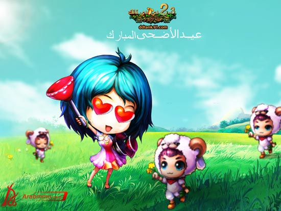 دي دي تاتك دي دي تاتك