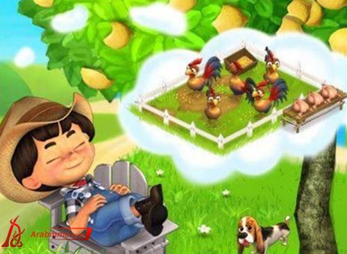 المزرعة السعيدة