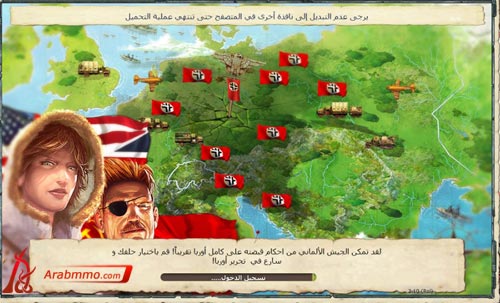 افتتاح لعبة قصة حرب - لعبة المتصفح الاستراتيجية قصة حرب, لعبة قصة حرب