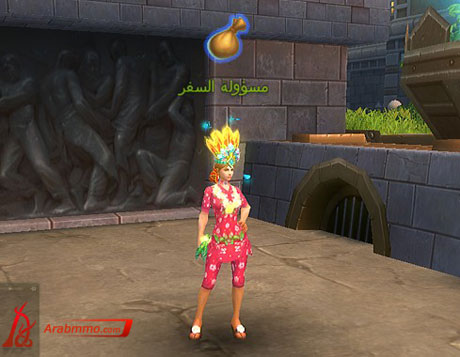 تحميل لعبة اللودز