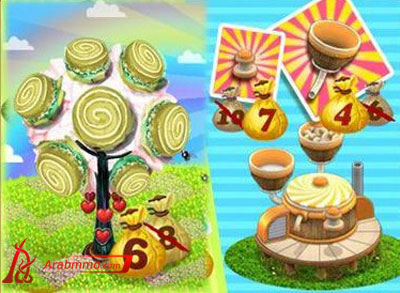 المزرعة السعيدة على الفيس بوك