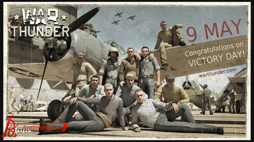 War Thunder لعبة MMO الطيران المحاكاة